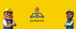 گاز