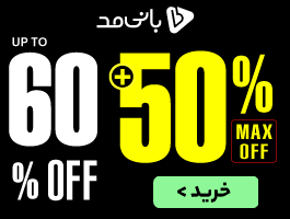 بانی مد