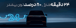 فونیکس