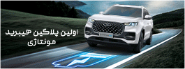فونیکس