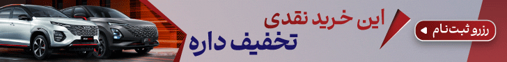 مدیران