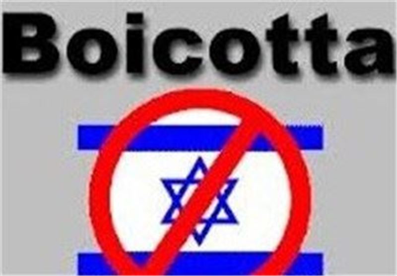 Large Group of US Scholars Endorse Academic Boycott of Israel