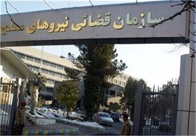 ورودی پرونده‌ها به دادسرا و دادگاه نظامی استان البرز 10 ‌درصد کاهش یافت