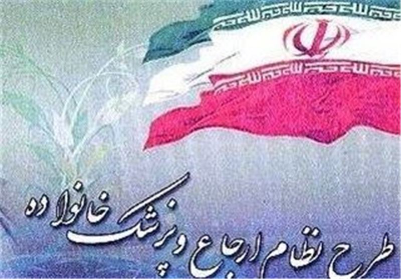ثبت نام 32میلیون ایرانی در پزشک خانواده/ عدم مهارت پزشکان عمومی را می‌پذیریم