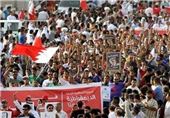 Bahraini Opposition to Hold Massive Rally on Friday