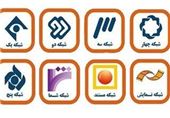 بیش از 60 فیلم‌ سینمایی و تلویزیونی در نیمه خرداد