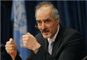 انتقاد سوریه از همکاری قطر و اسرائیل با تروریست‌ها