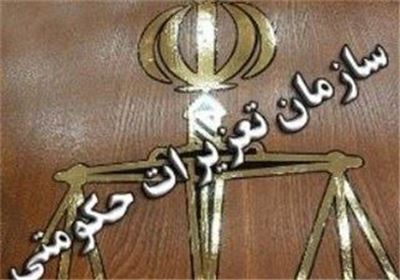  تعزیرات: پرونده قاچاق ۳۳ هزار تن آرد به علت سازمان‌یافته بودن به دادستانی ارجاع شد 