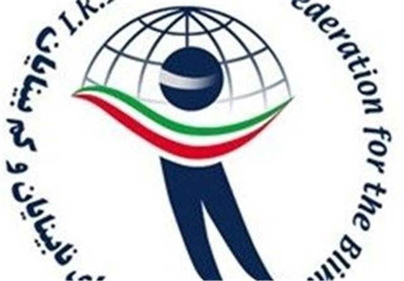 عضویت وزیر ارتباطات و ابقای عراقچی در هیئت رئیسه فدراسیون نابینایان