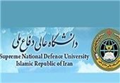 نشست مشترک هیئت دانشکده دفاع ملی عمان و ایران برگزار شد