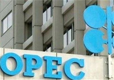 OPEC&apos;ten İran&apos;ın Petrol Piyasasına Dönüş Mesajı