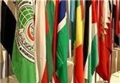 PUIC General Committee Convenes in Tehran