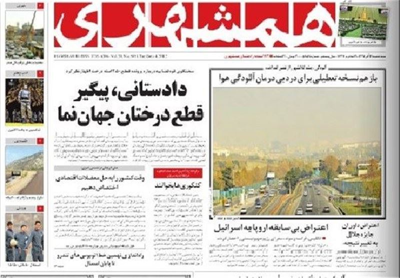 حسین قربا‌‌ن‌زاده مدیر‌مسئول روزنامه همشهری شد