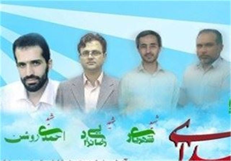 یادمان فرهنگی با محوریت بزرگداشت شهدای هسته‌ای در زنجان برگزار می‌شود