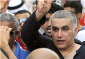 بحرین از سفر هیئت حقوق بشر به ژنو جلوگیری کرد