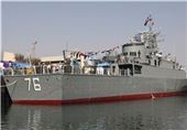 Iranian Navy Manufacturing 3 New Jamaran-Class Destroyers