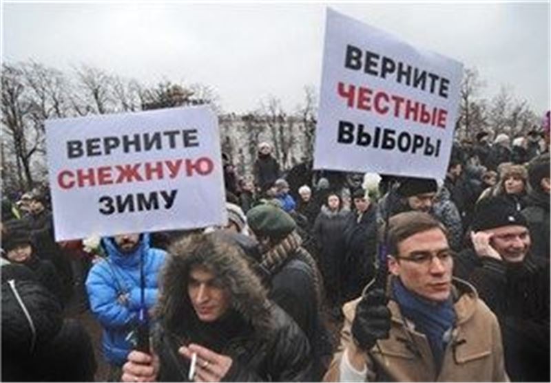 تظاهرات مسکو