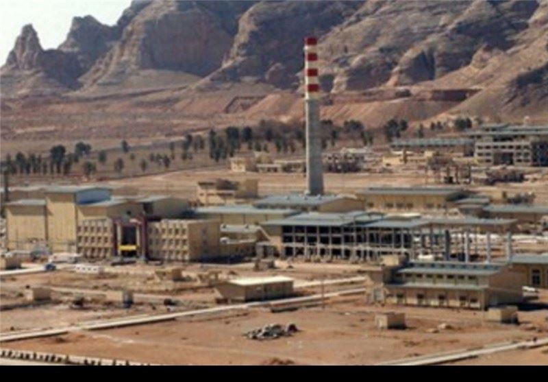 IAEA Inspectors Visit Iran’s Natanz N. Facility