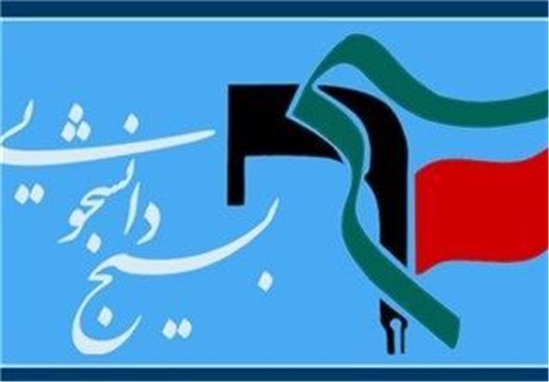 آقای ناطق نوری؛ &quot;دلواپسیم&quot; زائیده توافق ژنو است