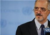 بشار الجعفری: سوریه عضو کامل معاهده منع تسلیحات شیمیایی شد