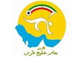 ارسال نامه رسمی AFC برای ثبت‌نام بازیکنان و کادرفنی نمایندگان ایران در لیگ قهرمانان