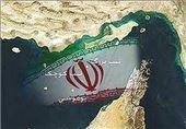 آیا مالکیت ایران بر &quot;ابوموسی&quot; قابل مذاکره است؟