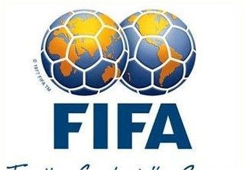 Iran Slips Four Places in FIFA Rankings