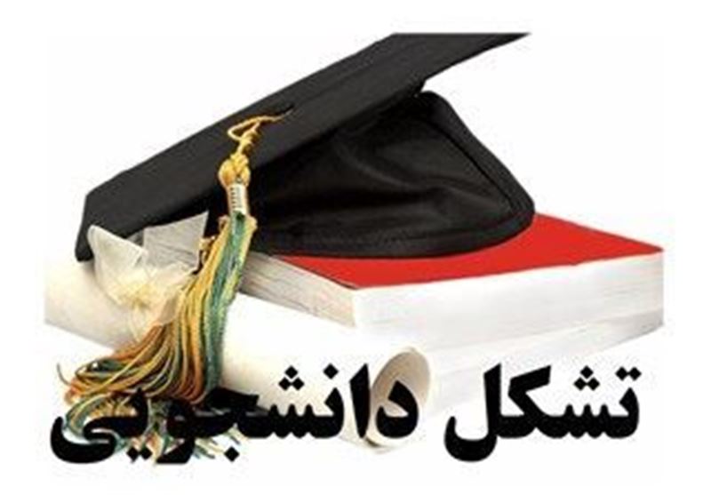 بیانیه 3 تشکل دانشجویی دانشگاه شیراز درباره حضور علی مطهری در این دانشگاه