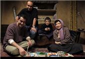 «حوض نقاشی»؛ بهترین فیلم از نگاه تماشاگران جشنواره ایرانیان استرالیا