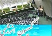 کاهش مشکلات مردم در حوزه برق و گاز دغدغه کمیسیون انرژی مجلس است