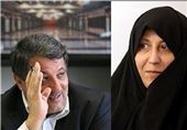 محسن و فاطمه هاشمی کاندیدای انتخابات مجلس دهم شدند