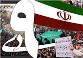 بصیرت و آگاهی مردم حماسه 9 دی را ماندگار کرد