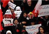 بیداری اسلامی بحرین