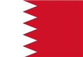 از سرگیری فعالیت سفیر بحرین در لبنان