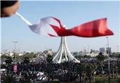 بیداری اسلامی بحرین