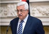آیا «ابومازن» اختیار تعلیق یا تعویق انتخابات فلسطین را دارد؟