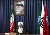 19 دی بیداری اسلامی انقلاب ایران است