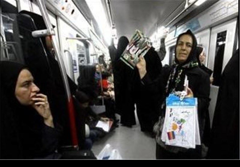 متروی تهران چه تعداد دستفروش دارد؟