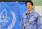 آمادگی ژاپن برای تامین هزینه‌های بازرسی آژانس اتمی از کره شمالی