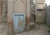 ایجاد دفاتر نوسازی بافت های فرسوده در شهرستان‌های خراسان جنوبی