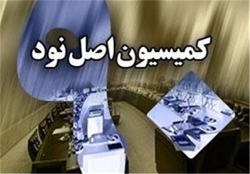 تکالیف وزارت بهداشت در طب سنتی- ایرانی اجرا نشده/وزارتخانه برنامه اجرایی ارائه می‌دهد