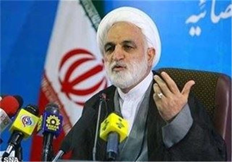 بازداشت 15 نفر از کارمندان منابع طبیعی استان تهران