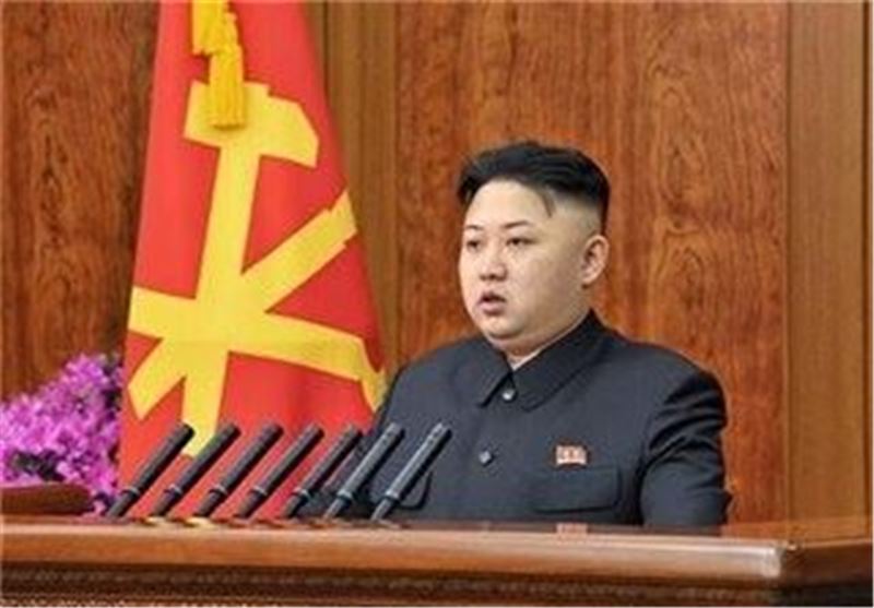 US Sanctions North Korean Leader over Alleged Human Rights Abuses