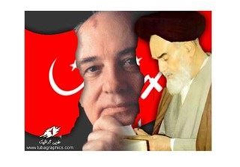 پایانی که امام خمینی (ره) آن را دید