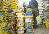 صادرات برنج هندی به ایران 28 درصد افزایش یافت