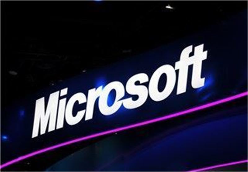 Microsoft Sues US over Secret Demands