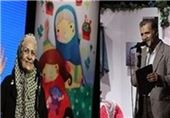 هفدهمین جشنواره بین‌المللی قصه‌گویی در کرمانشاه برگزار می‌شود