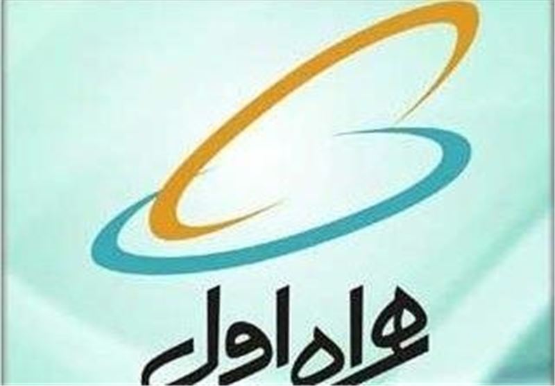 خوزستان| 100 روستای منطقه احمدفداله دزفول به شبکه ارتباطی همراه اول پیوستند