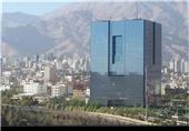 Iran Central Bank: No Worries about US JCPOA Exit, Currency Issues