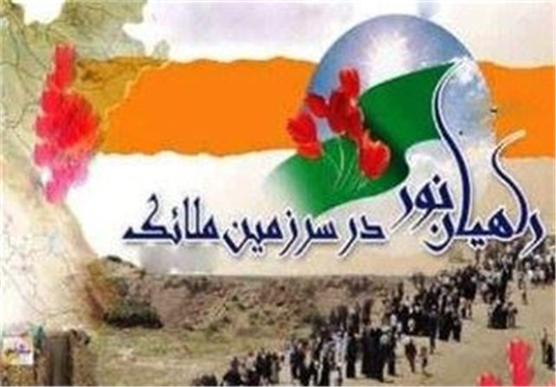 نوروز 93؛ جشنواره ملی «سرزمین نور» در خرمشهر